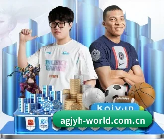 ag九游会 APP